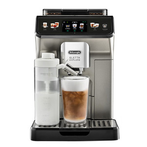 Delonghi/德龙 ECAM450.76.T 全自动进口意式咖啡机家用