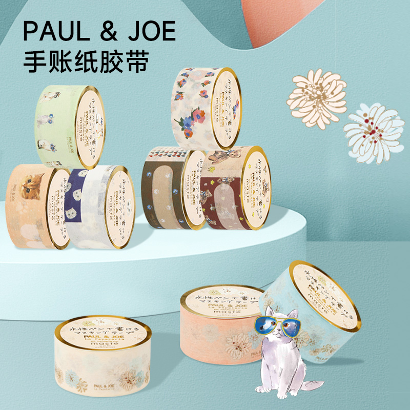 百乐猫咪西洋菊限定胶纸