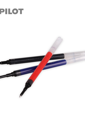日本/PILOT百乐 Juice UP替芯升级版果汁笔笔芯0.3/ 0.4 /0.5 中性笔黑蓝红色LP3RF-12S4 12S3 12S5按动水笔