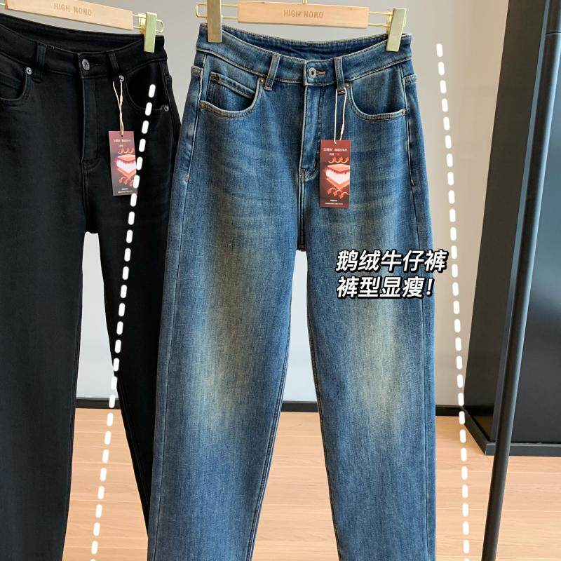 神仙鹅绒裤~显瘦显腿长加绒加厚高弹窄版阔腿牛仔裤女2024冬季