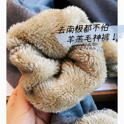 保暖加厚羊羔绒运动休闲裤卫裤