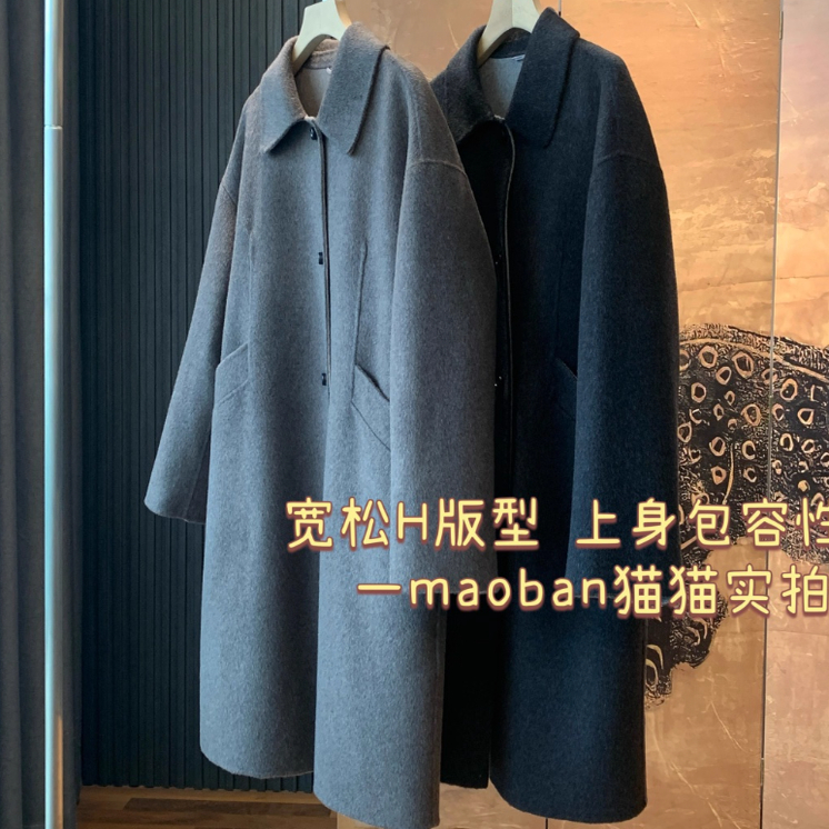 双面翻领宽松H羊毛羊绒呢大衣女