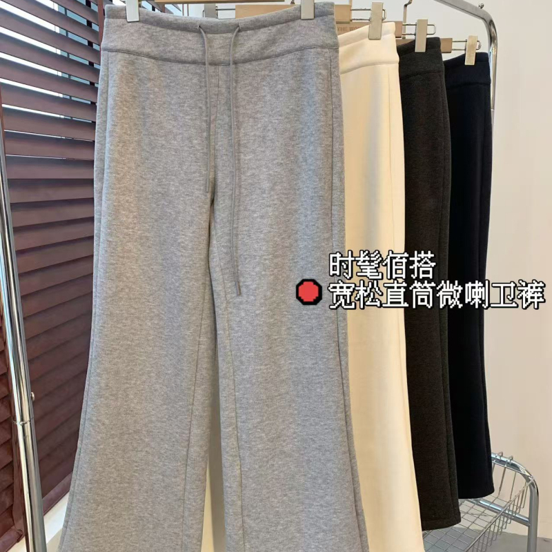 双压线高腰宽松直筒微喇加绒卫裤