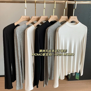 巨好穿!澳洲天丝羊毛老钱亨利衫立体圆领长袖打底衫T恤女新