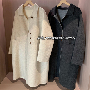 WTHEONE巨洋气AB面撞色天丝羊毛双面呢翻领长款大衣外套2025秋冬