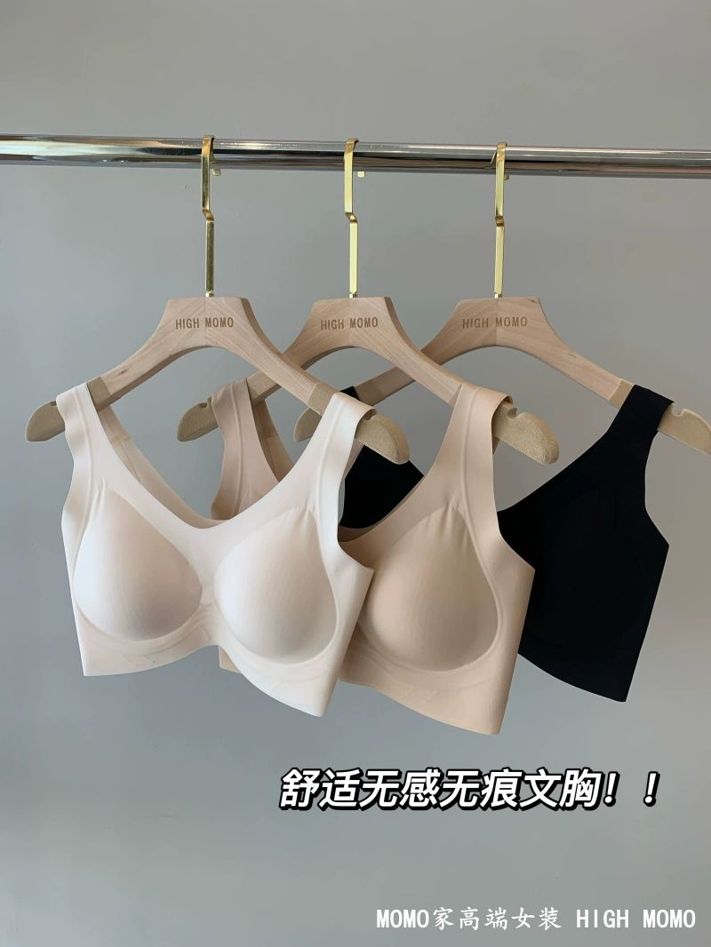无痕内衣运动背心女夏文胸普拉提