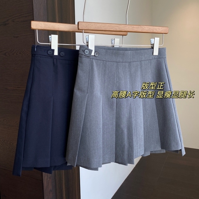 防走光高腰A字百褶裙显瘦短裙女