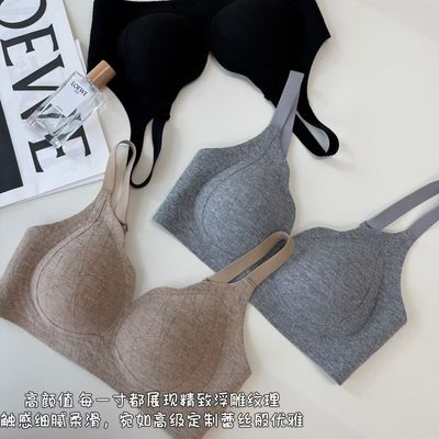 磨毛一片式文胸提花内衣2025秋冬