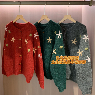 刺绣牛角扣绵羊毛短款毛衣开衫女