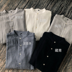 婴儿棉柔软舒服气质情侣白衬衫