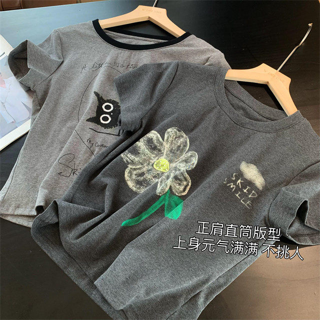 亲肤透气正肩修身短款短袖T恤