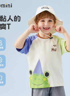 MQDMINI男童短袖T恤异色插肩袖立体植绒印花夏季童装新款绿色上衣