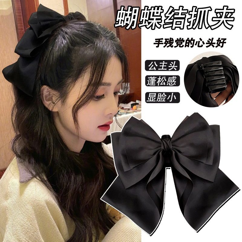 高级显气质黑色缎面蝴蝶结发夹2026新款女后脑勺抓夹发卡早春头饰,饰品/流行首饰/时尚饰品新,民族风发饰,淘宝优惠券,粉丝福利购,淘宝优惠卷