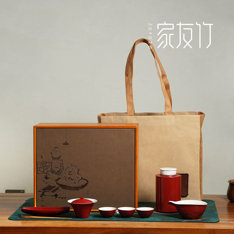 高端竹制茶具组礼盒红茶福鼎白茶岩茶普洱茶散装通用包装盒定制款