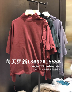 韩国进口2017秋冬款女装 ebony eyes 时尚造型侧排扣立领纯色T恤