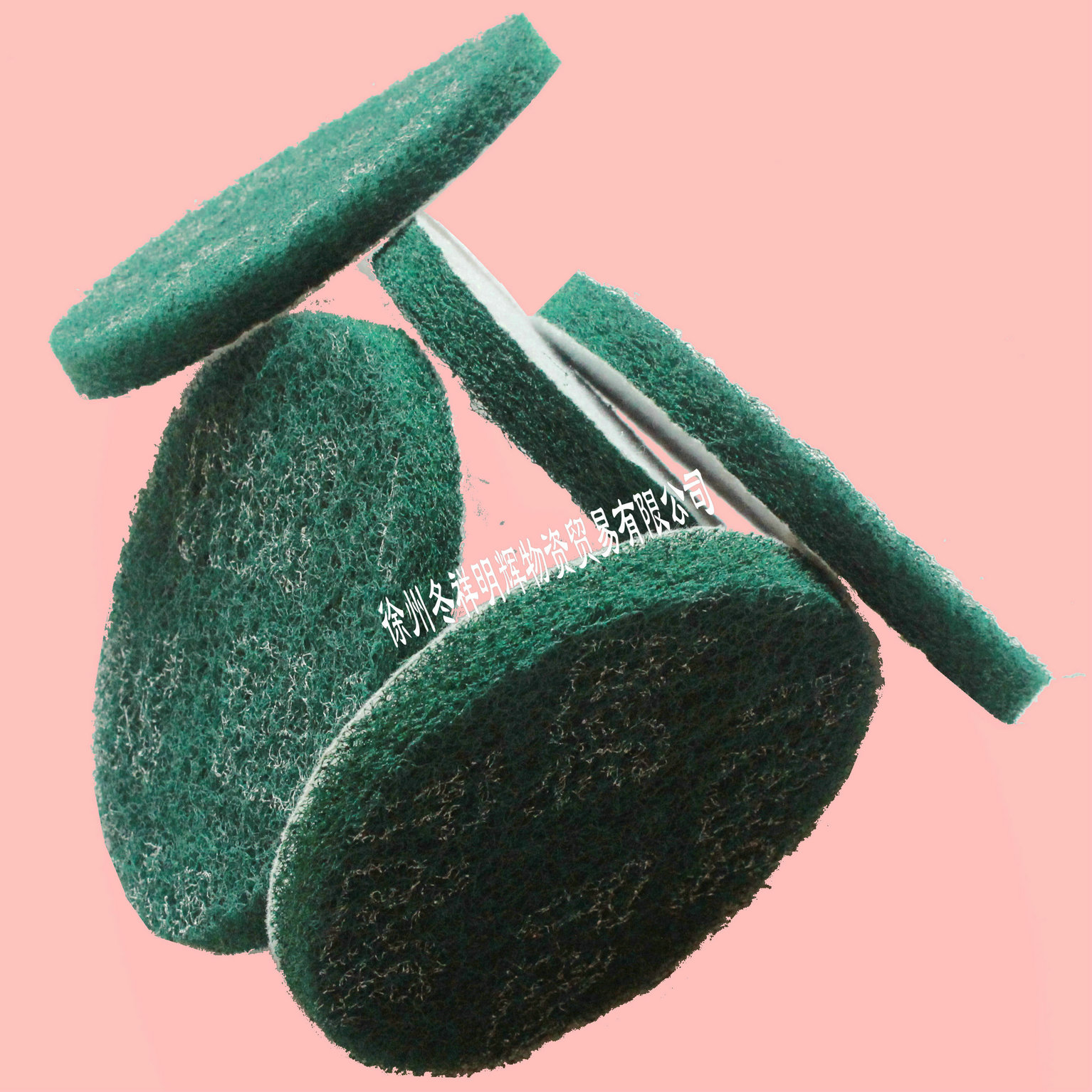 125圆形拉绒百洁布绿红灰背绒抛光布5寸菜瓜布除铁锈金属木材拉丝