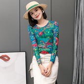 新款 打底衫 防晒扎染T恤女长袖 修身 绿色网纱上衣 洋气小衫 2026春装