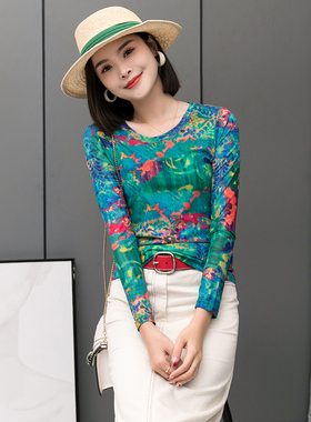 2026春装新款防晒扎染T恤女长袖洋气小衫修身打底衫绿色网纱上衣