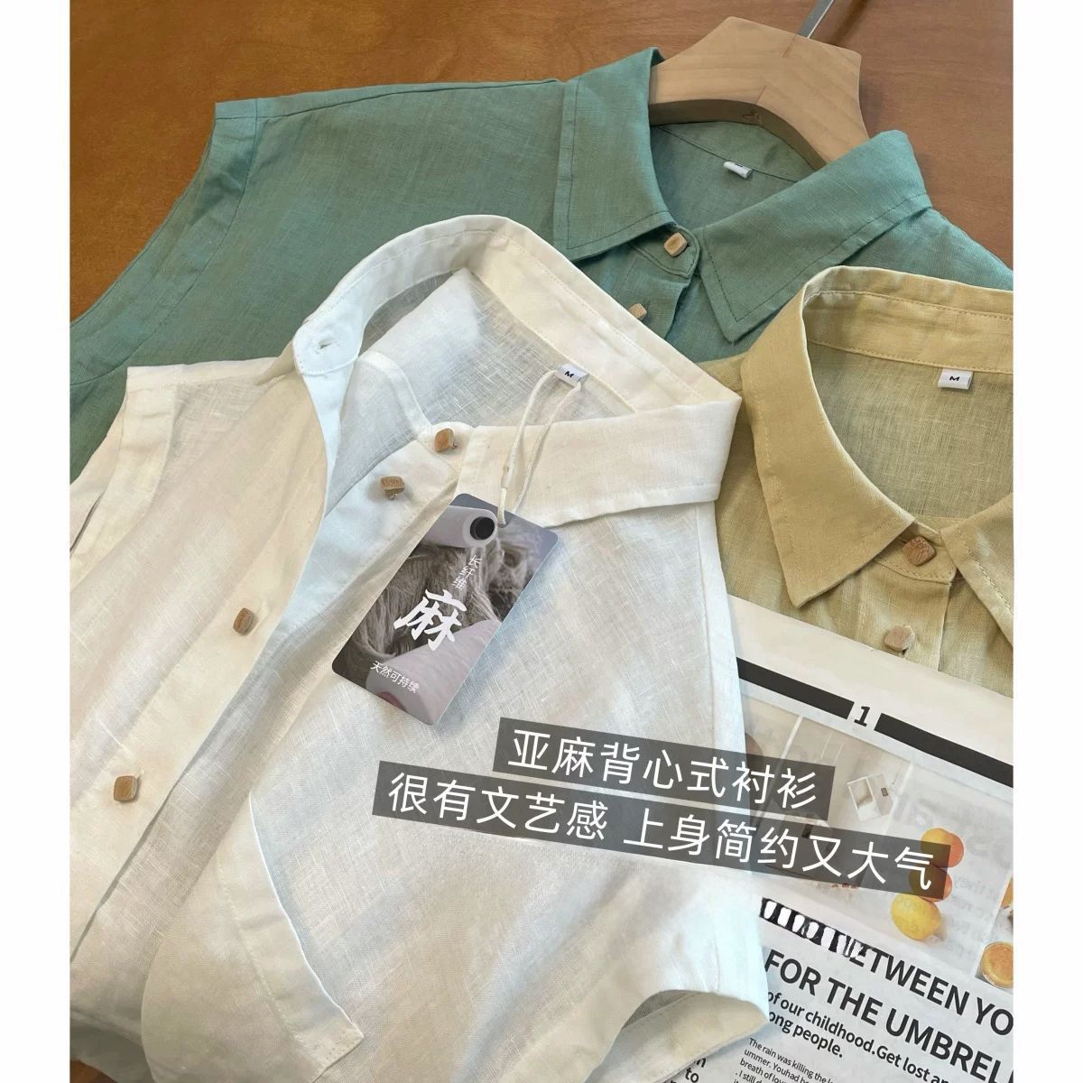 无袖亚麻法式高阶莼亚麻手衬衫