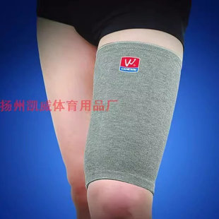凯威0895进口竹炭纤维护大腿运动护膝羽毛球护具保暖保健