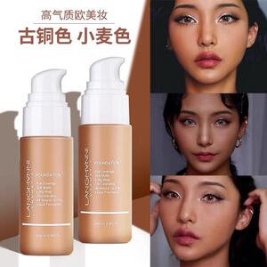 正品浪曼妮古铜色粉底液控油遮瑕欧美妆小麦色美黑bb霜深黄黑皮调