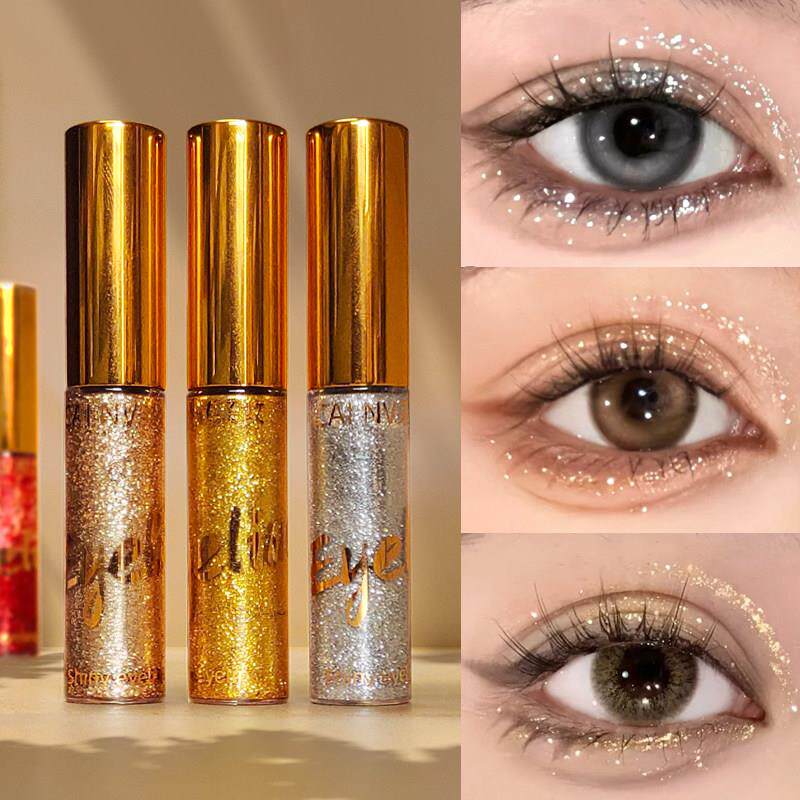 正品亮闪眼线液银色眼线笔眼影液体珠光舞台妆六一儿童节眼妆亮片