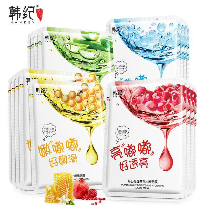 正品韩纪水嘟嘟玻尿酸面膜补水保湿水润嫩滑护肤品面膜男女学生款
