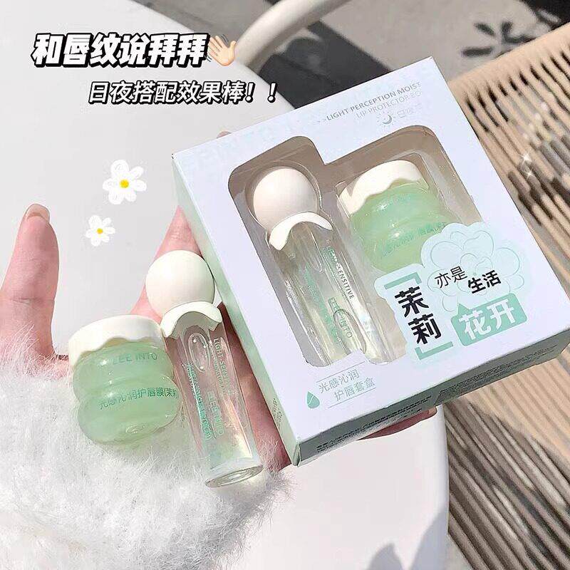 正品草莓味凡士林秋冬护唇套盒润唇膏补水保湿防干裂夜间唇膜学生
