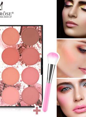 正品MISS ROSE 八色腮红盘 修容立体makeup blush cream腮红盘