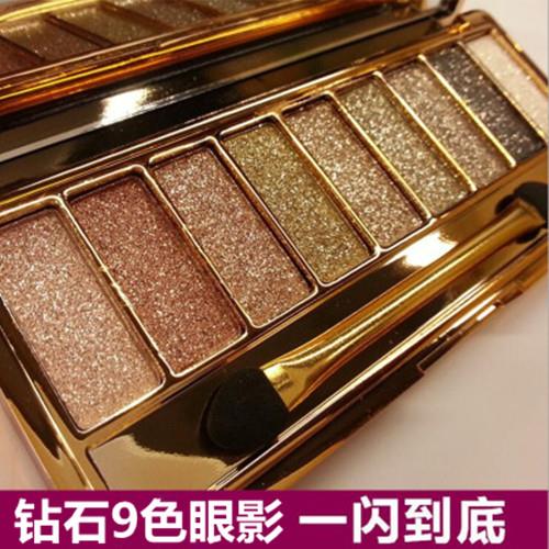 正品维妮尼小熊9色珠光大地色烟薰妆眼影钻石璀璨钻石炫彩一闪到