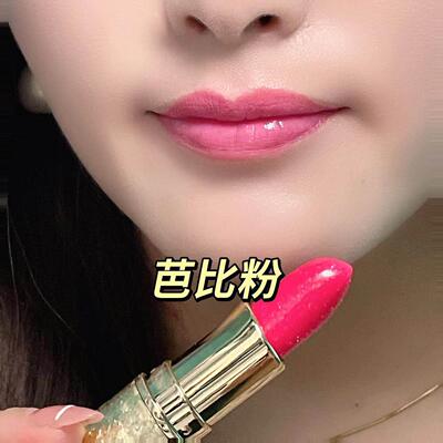正品芭比粉口红珠光闪不沾杯不掉色滋润防水妈妈妇女唇膏玫紫色玫