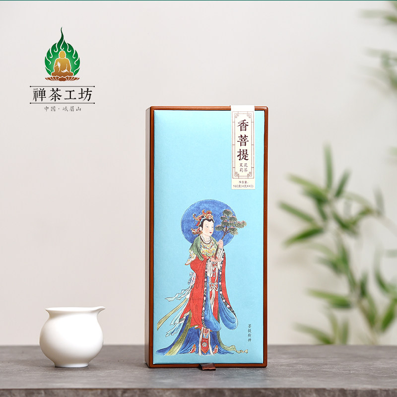 非遗茶礼 峨眉山香菩提茉莉花茶160克 高档礼盒装圆觉 菩提树神