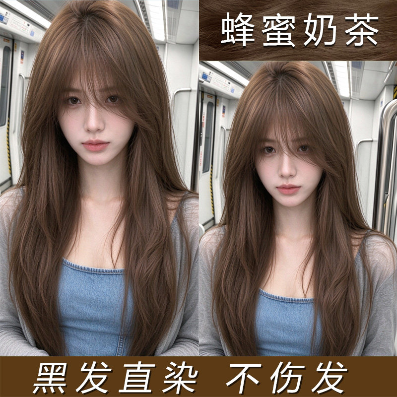 蜂蜜奶茶色染发膏女新款2026流行色显白植物正品染发剂自己染头膏