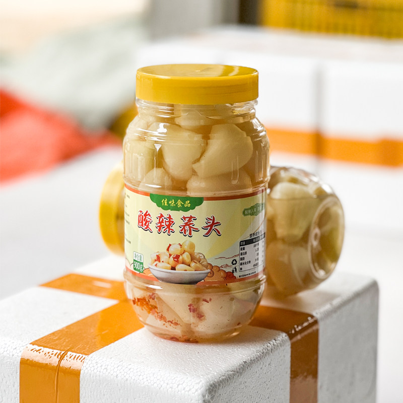 现发新鲜腌制爽脆荞头酸脆爽