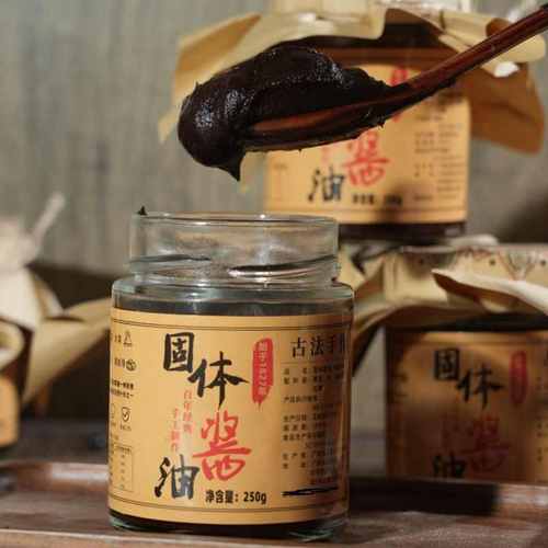 广西特产酱油膏正宗家用黑豆豉