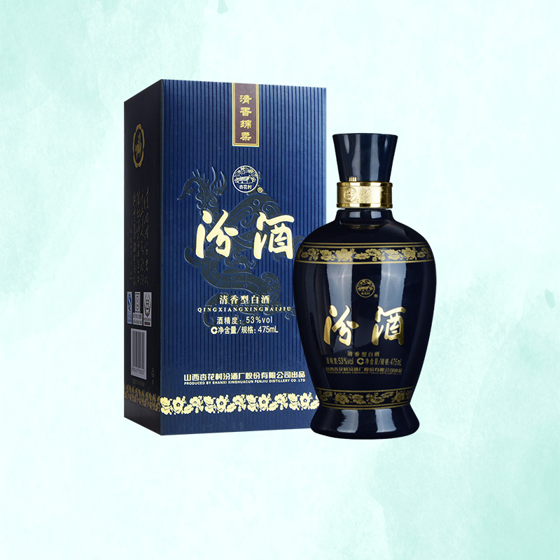 53度商务蓝汾酒475ml盒装杏花村粮食酿造国产山西白酒