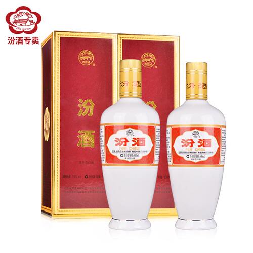 官方授权 正品保证【盒装】