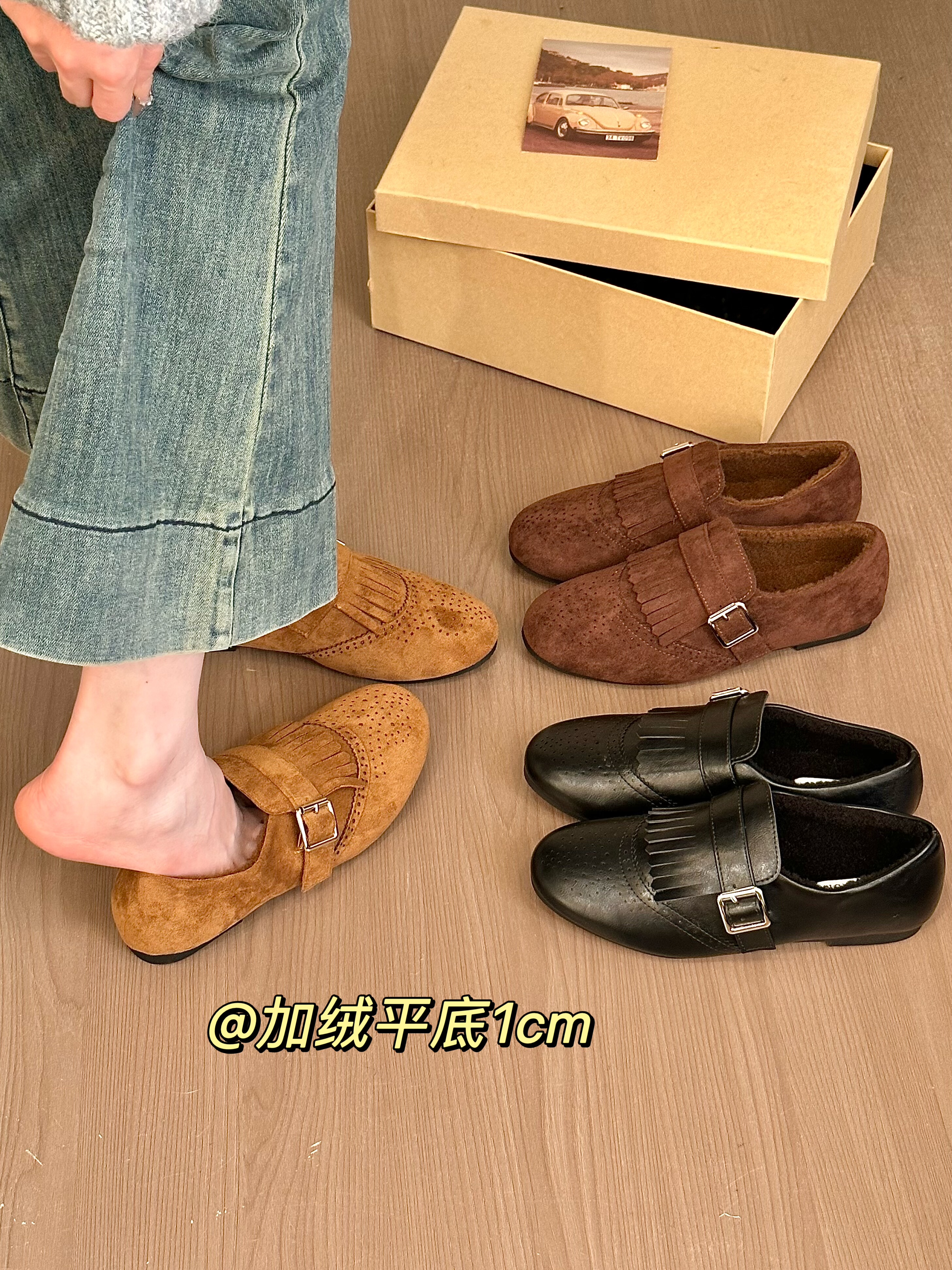 titing古着雅丹感！复古绒面圆头流苏乐福鞋女冬韩版加绒平底单鞋