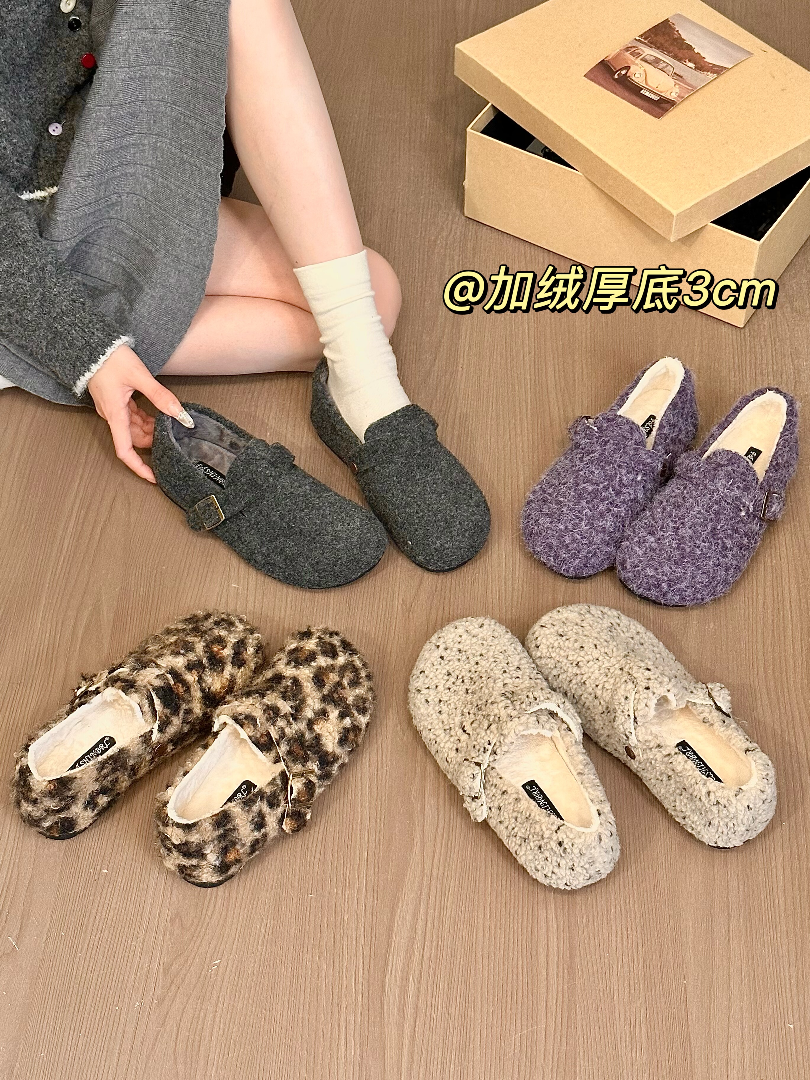 titing暖冬奶灰！气质毛毛圆头搭扣勃肯鞋女冬韩版加绒内增高单鞋