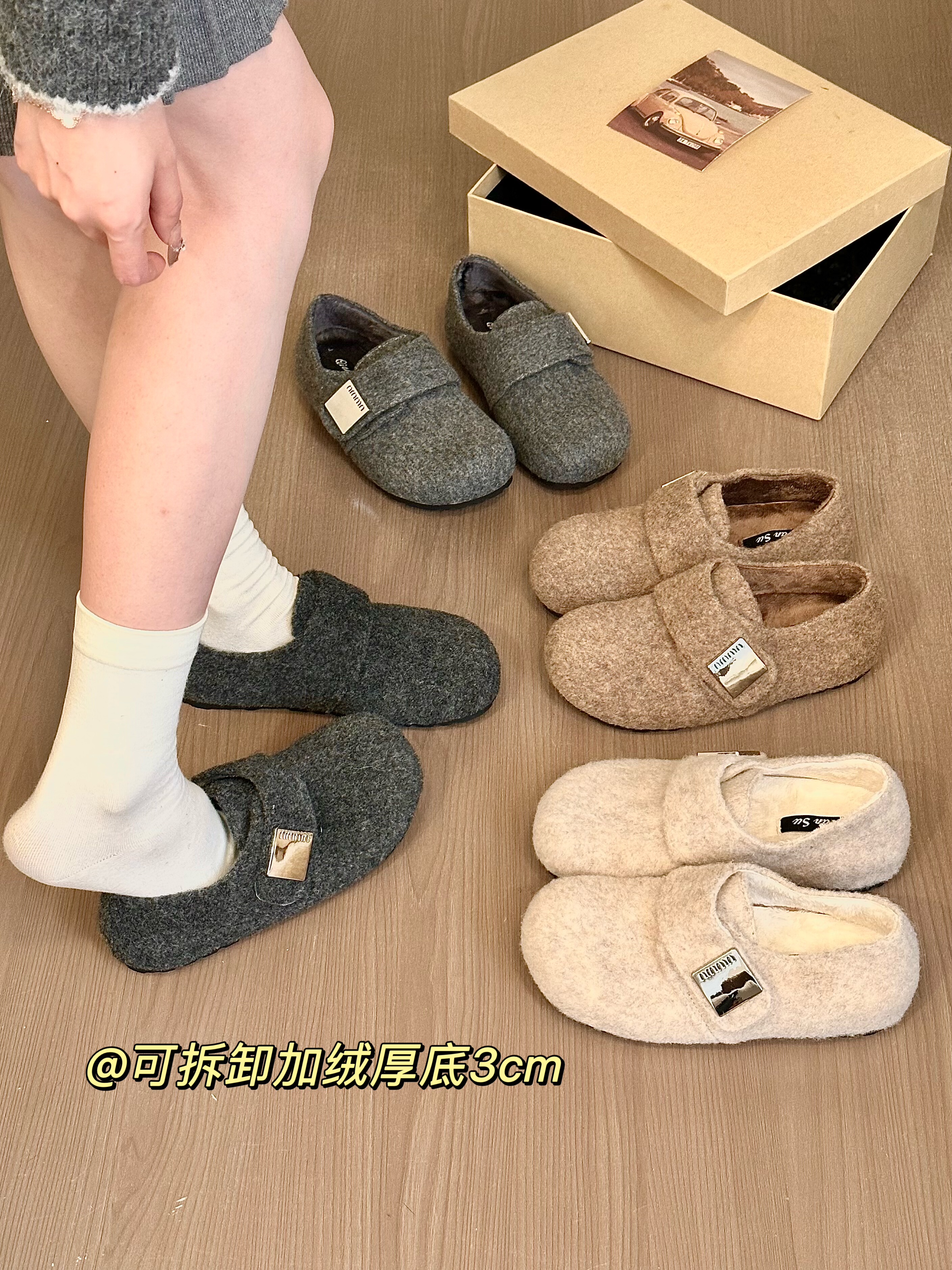 titing高智灰！气质呢子圆头金属扣勃肯鞋女冬韩版加绒内增高单鞋