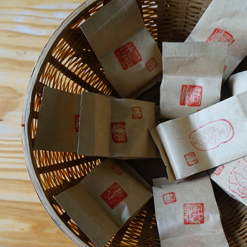 君子十款茶品试喝装组合