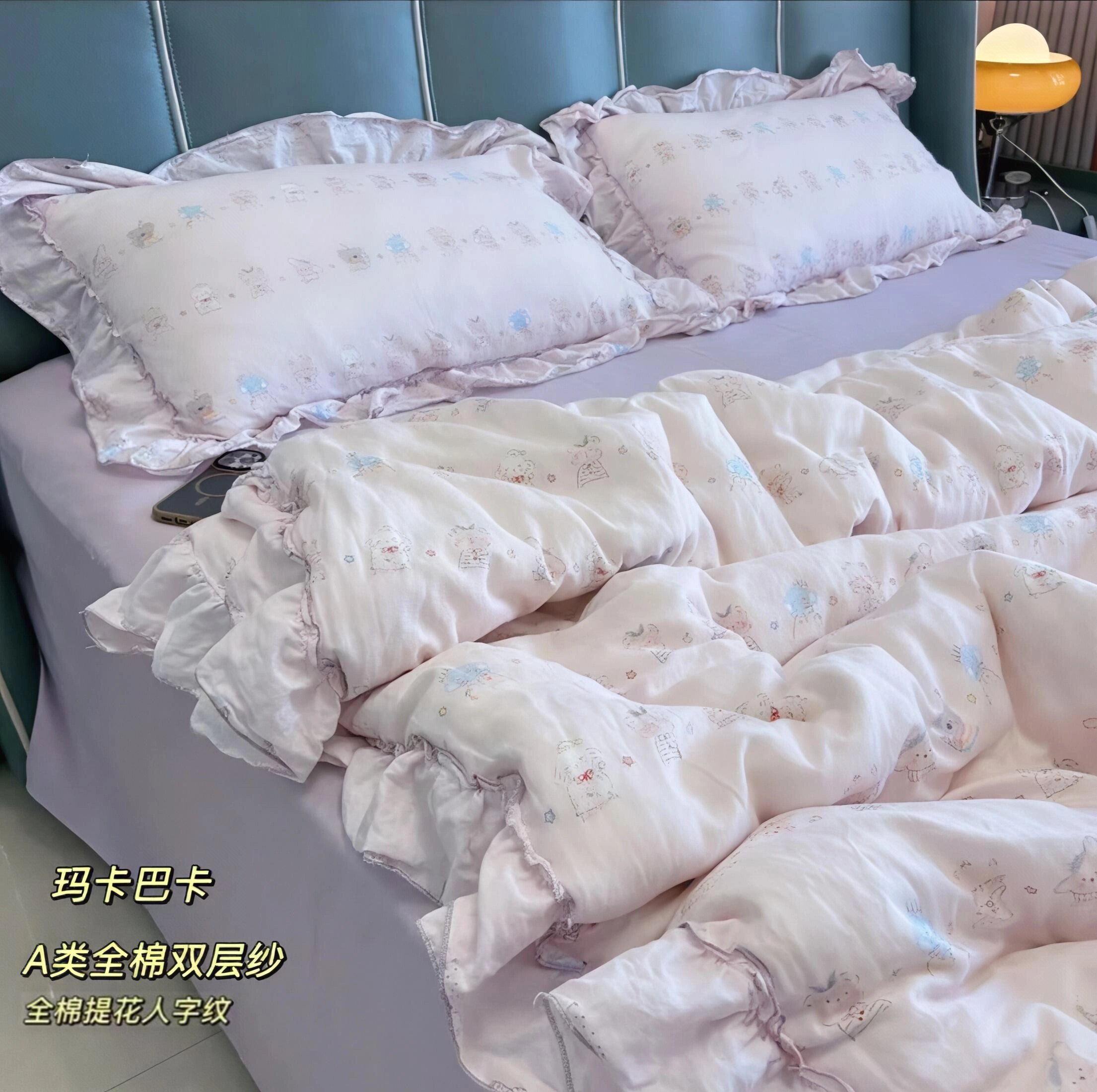 法式复古全棉双层纱四件套a类母婴纯棉大花边被套学生宿舍三件套