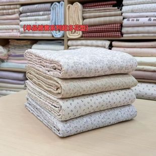 单被套~A类母婴级实体同款面料全棉针织棉天竺棉160g单品床上被套