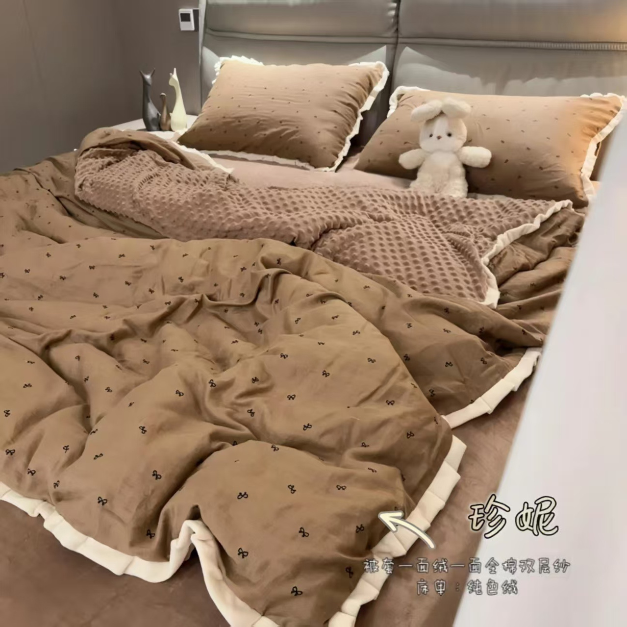 抖音爆款全棉双层纱加高克重宝宝豆豆绒四件套a类学生宿舍三件套