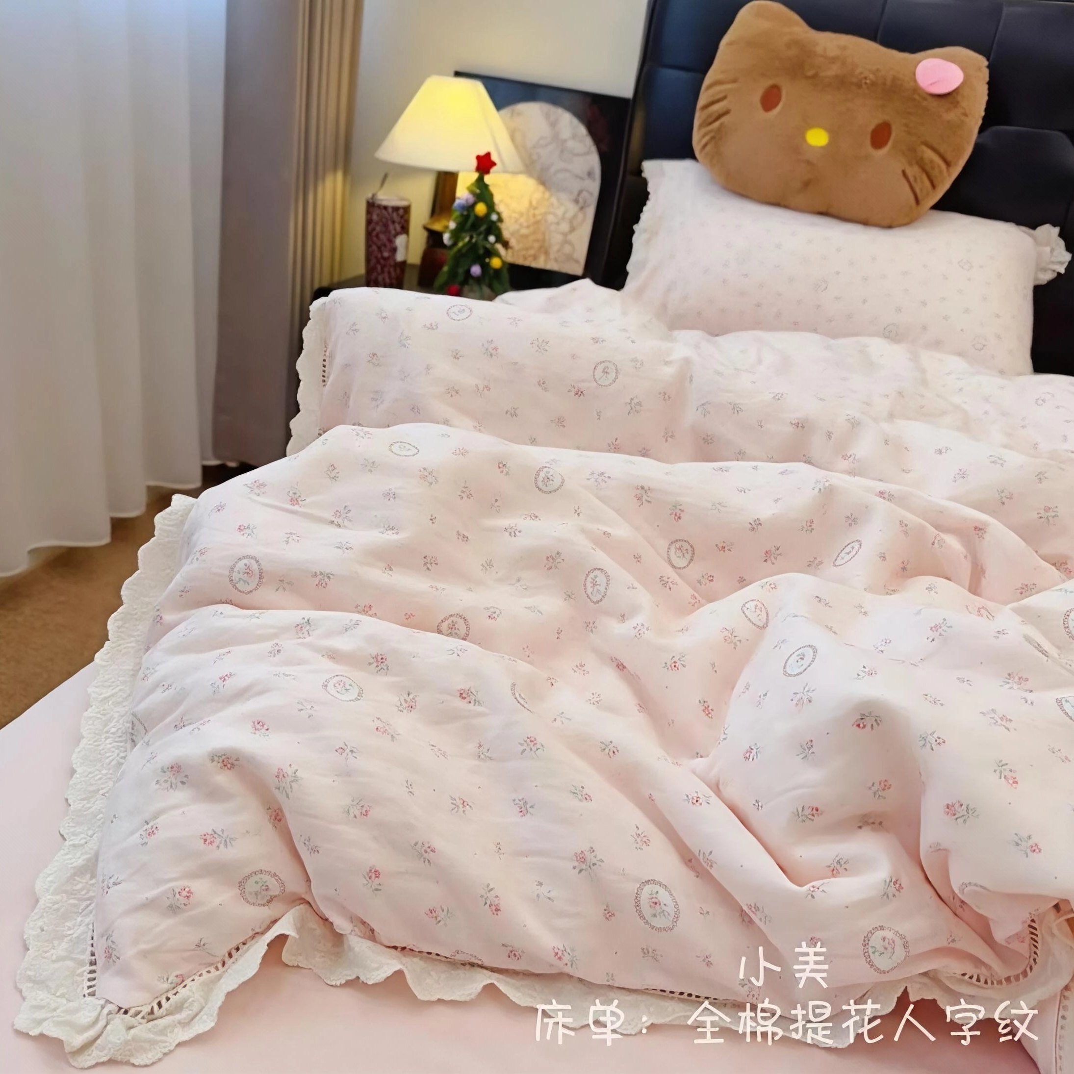 小清新A类母婴纯棉双层纱四件套贴肤睡柔软可机洗全棉宿舍三件套,床上用品,床品套件/四件套/多件套,淘宝优惠券,粉丝福利购,淘宝优惠卷