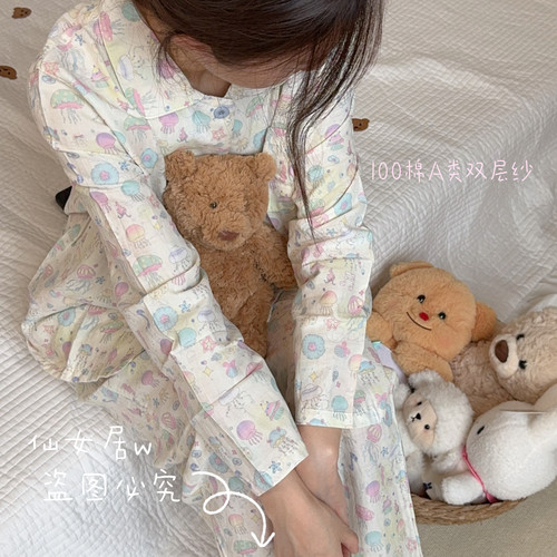 女全棉双层纱柔软透气