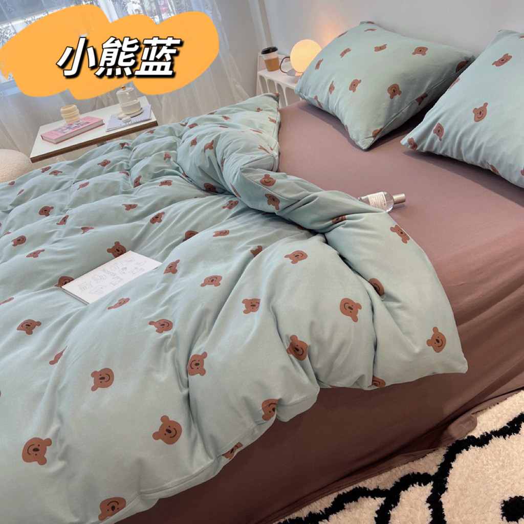 秋衣秋裤同款面料全棉针织棉四件套a类母婴纯棉软糯亲肤床上用品