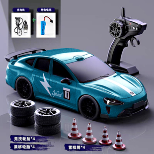 新款RC四驱高速漂移车米小su7遥控竞速赛车玩具男孩礼物模型汽车