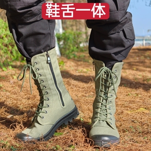 马丁靴男鞋舌一体高帮户外沙漠透气侧拉链工装靴防土防蚊虫钓鱼靴