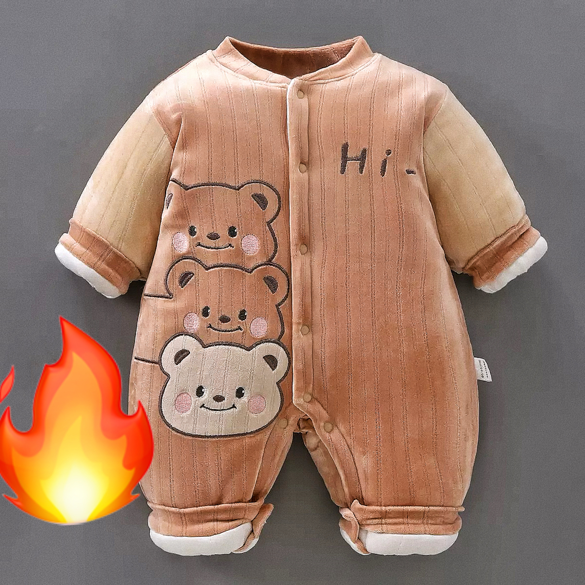 300克夹棉0-10度穿婴儿冬装衣服加厚新生儿连体衣宝宝夹棉服哈衣